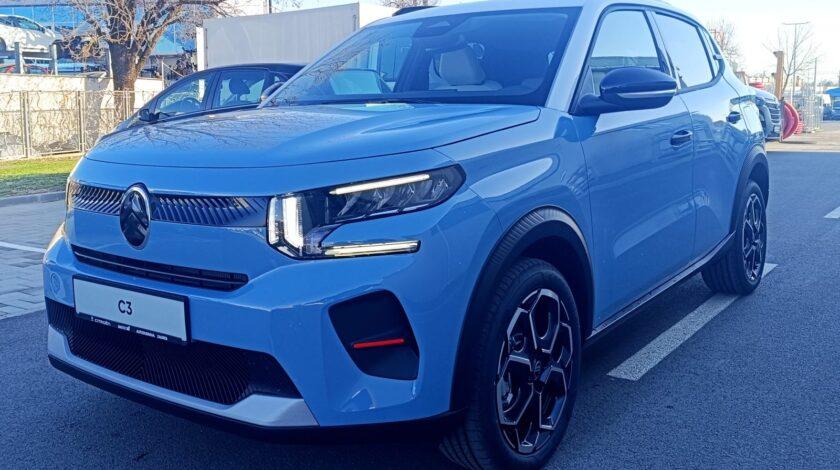 Citroen Ostalo
